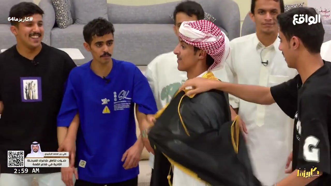 لعب المتسابقين مع عمدة القرية تركي السبيعي | #كاريزما64