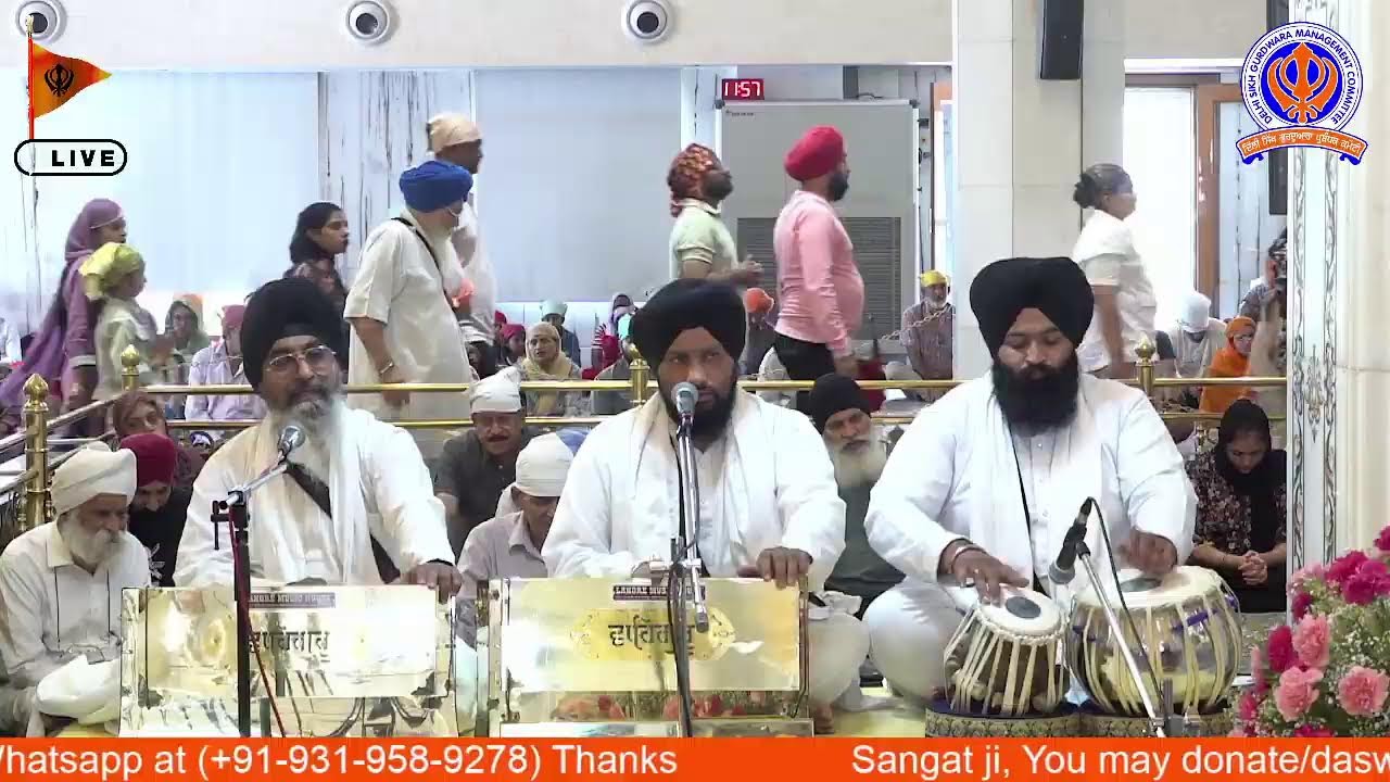 13/06/2026 Official DSGMC | Gurbani Kirtan |  Live Gurdwara Bangla Sahib