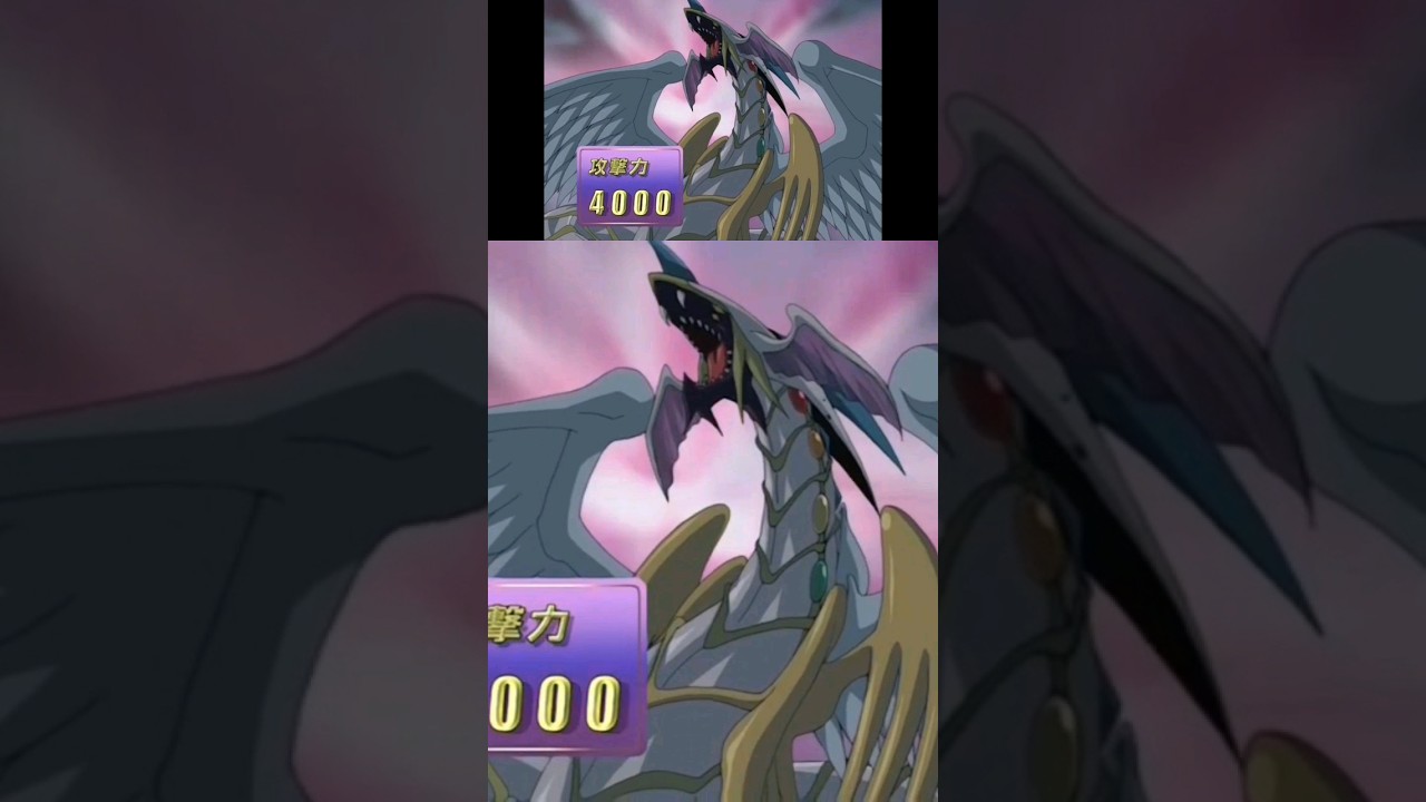 YU-GI-OH! GX FIRST KY&Ucirc;KYOKU H&Ocirc;GYOKUSHIN-RAINBOW DRAGON SUMMON #anime #yugioh
