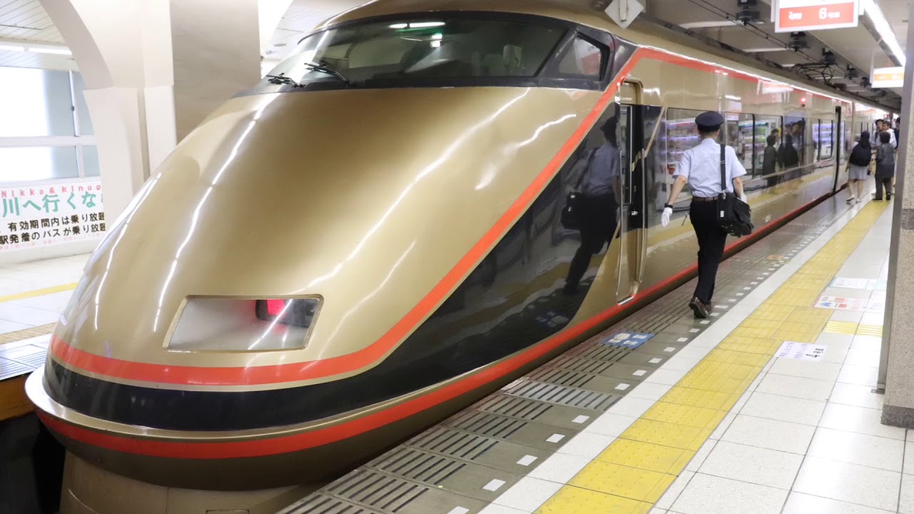 【耐久】Passenger北千住ver