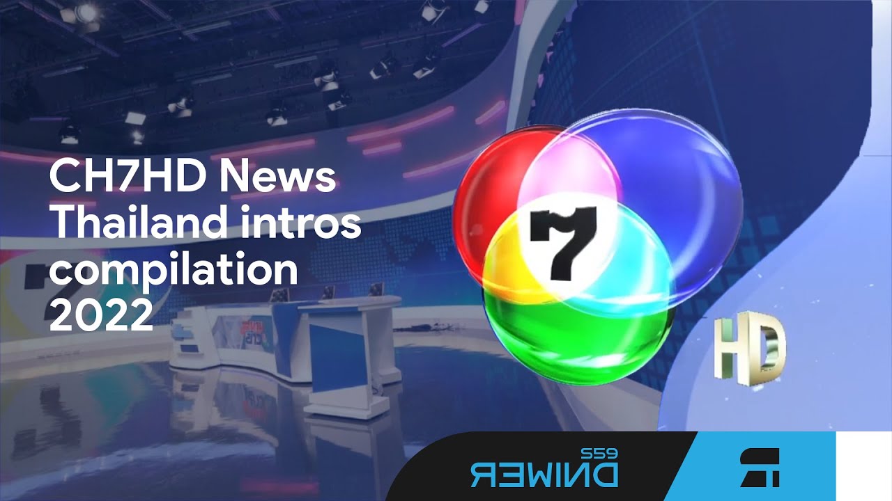 CH7HD News Thailand Intros Compilation 2022 | รวมอินโทรรายการข่าว ช่อง7HD ปี2565