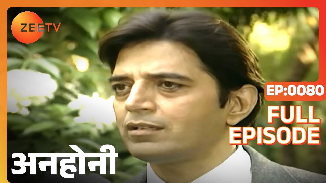 EP 80Анхони - Индийское телешоу хинди - Же ТВ