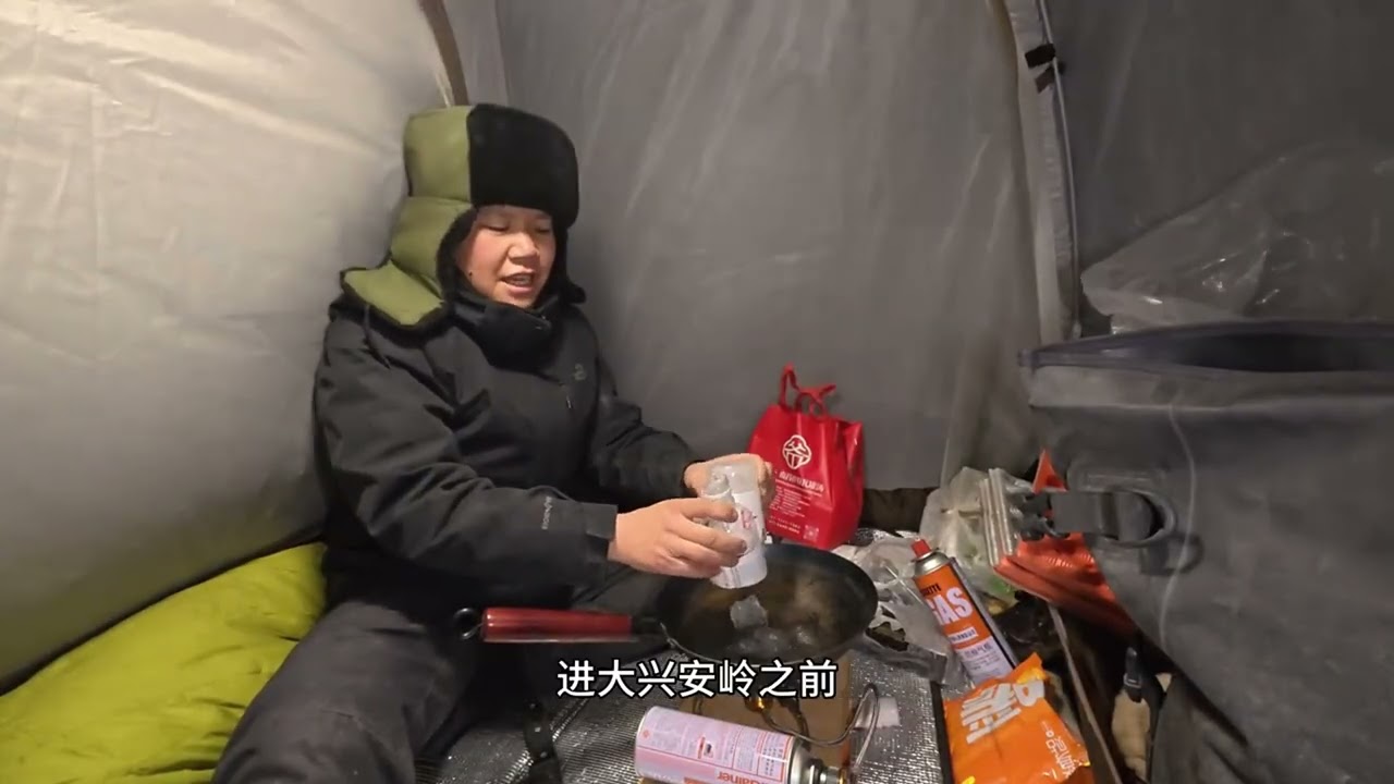 田七浪迹天涯：离开齐齐哈尔进入富裕县界遇上大风大雪躲帐篷煮火锅御寒 #田七穷游祖国