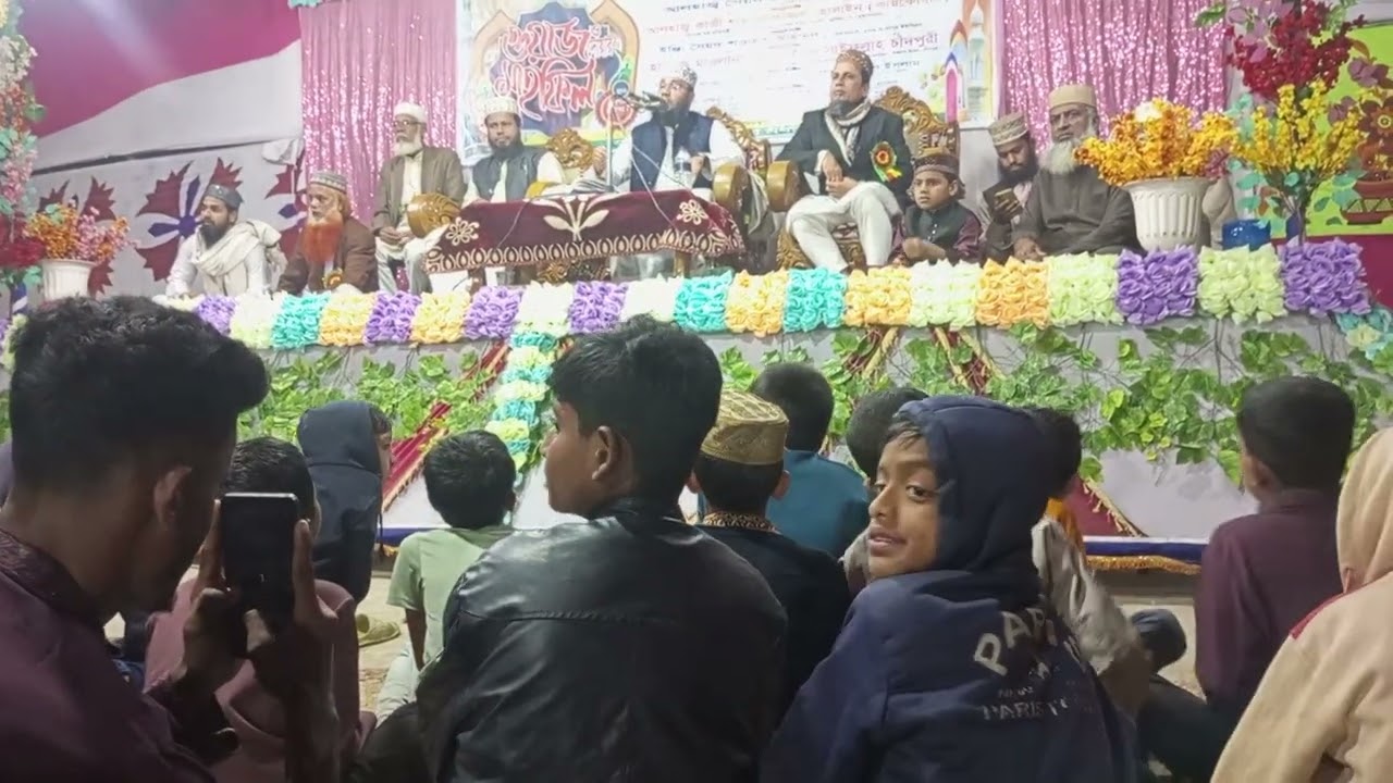 জাহাপুর  মধ্যে পাড়া  মাহফিলে