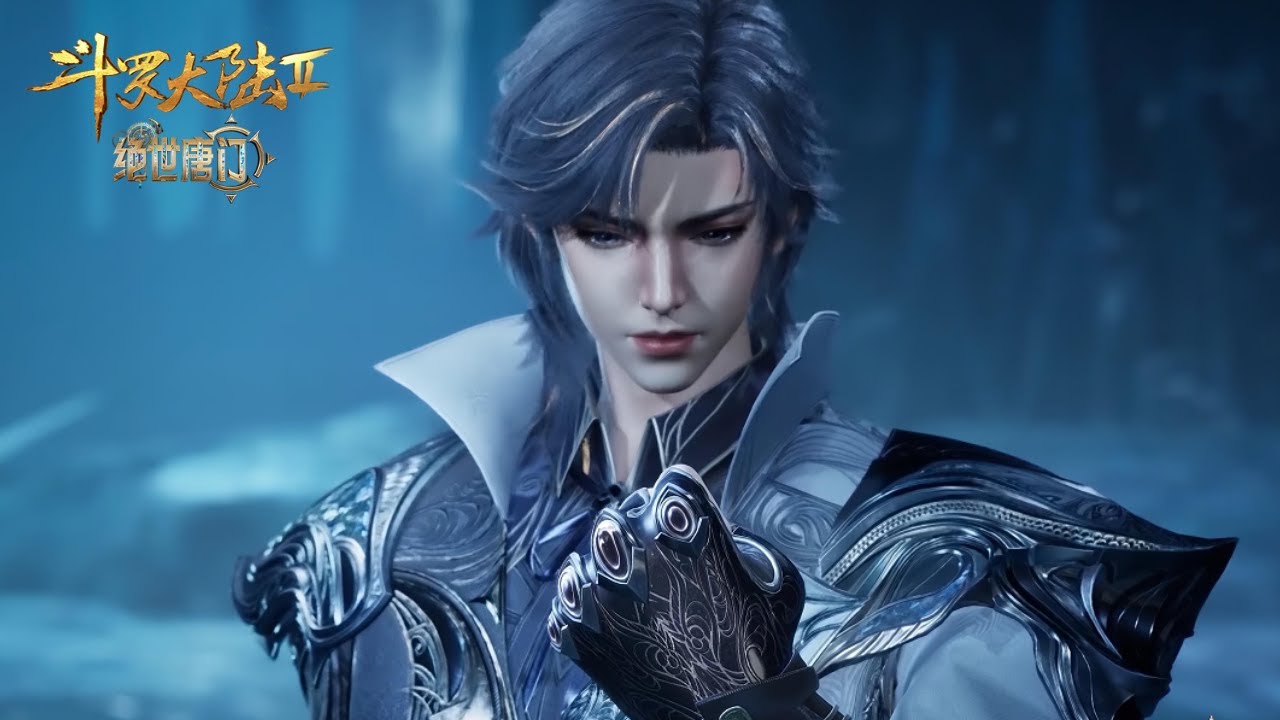 💥《斗罗大陆Ⅱ绝世唐门》【Soul Land 2】 | 最新 EP129！| 💑MUTI SUB | Donghua