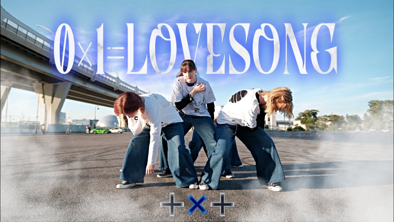 [KPOP IN PUBLIC]TXT (투모로우바이투게더) '0X1=LOVESONG (I Know I Love You) feat.Seori'|Dance Cover by K'atori