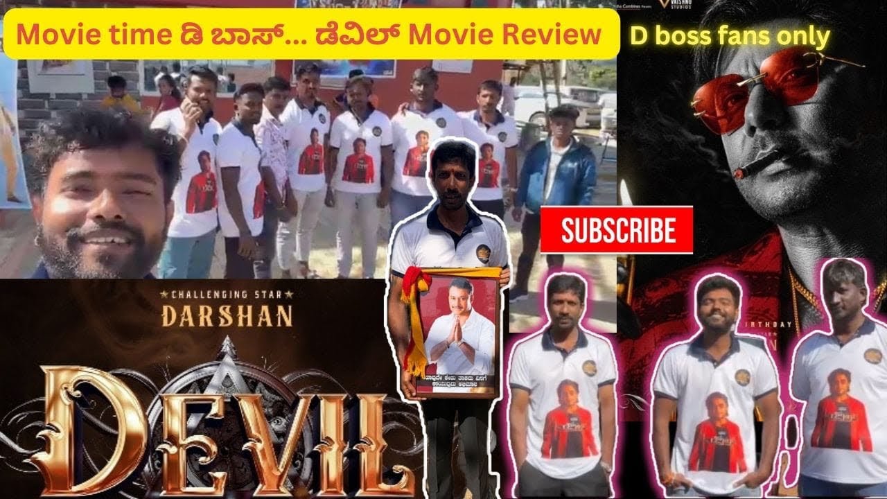 “Devil First Show Reaction – Enjoy Da Movie Bro 😎🔥”