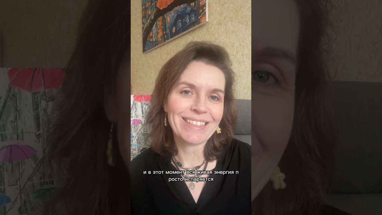 Идеальное в НЕидеальном