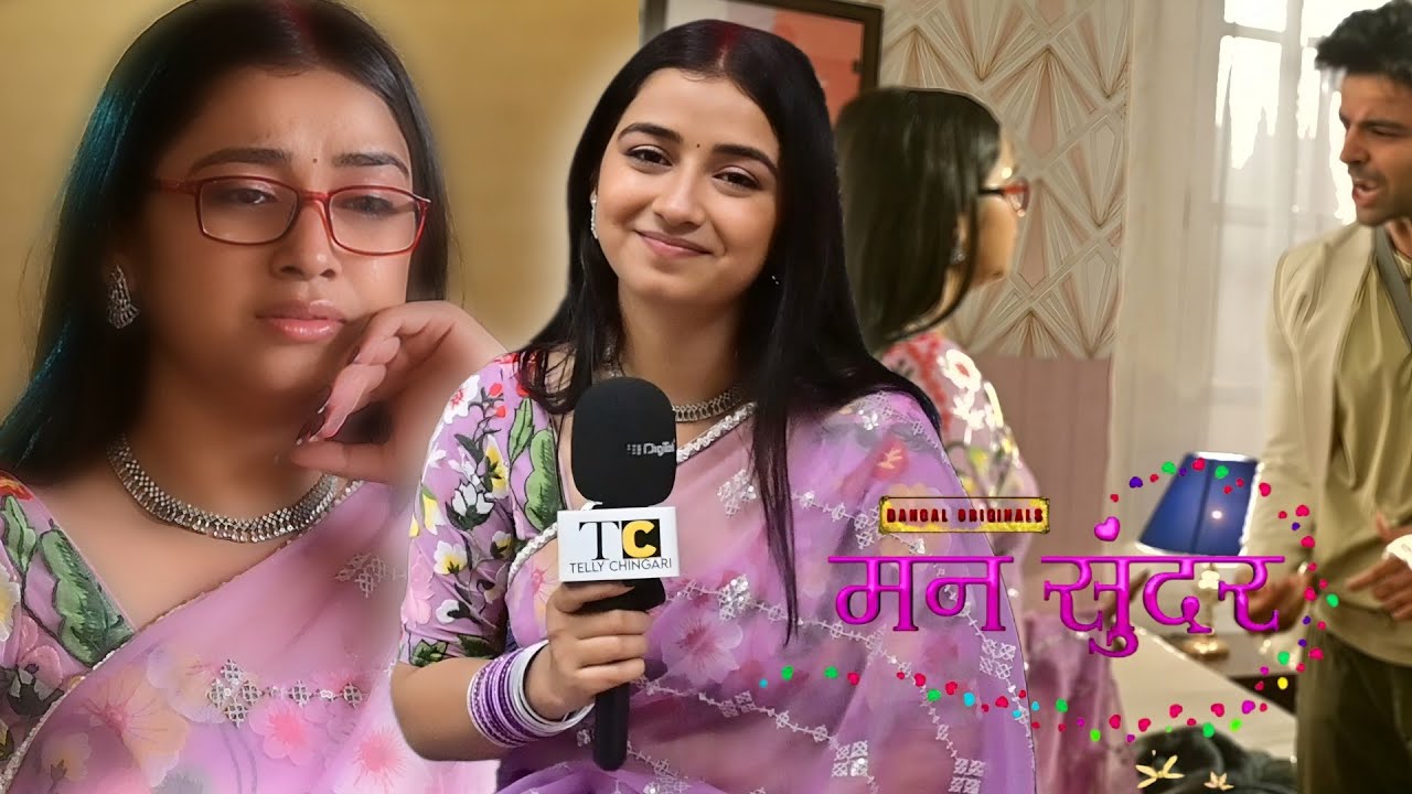 Mann Sundar || Exclusive Interview With Ruhi aka Nancy Roy || Today Episode || Dangal tv #viralvideo