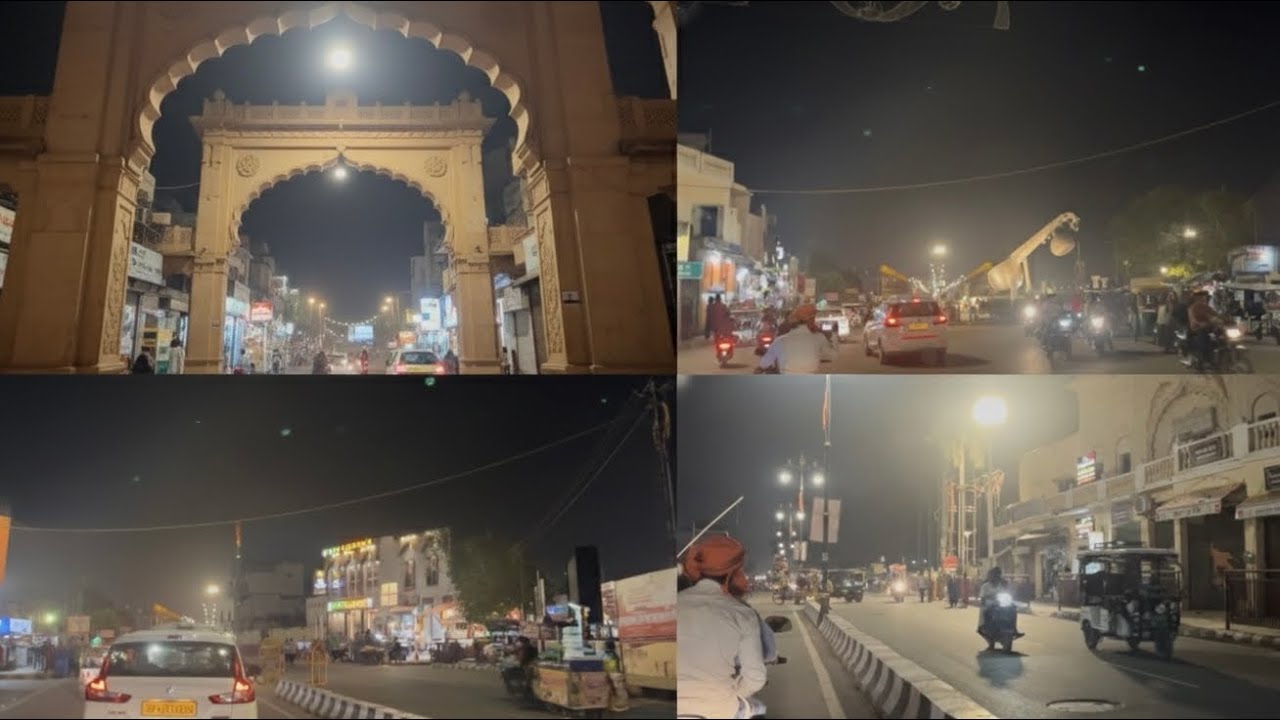 Ayodhya ki ek sunehri raat.