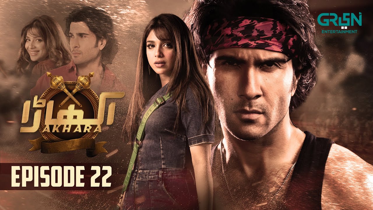 Akhara Episode 22 | Feroze Khan | Sonya Hussain | Green TV Dramas
