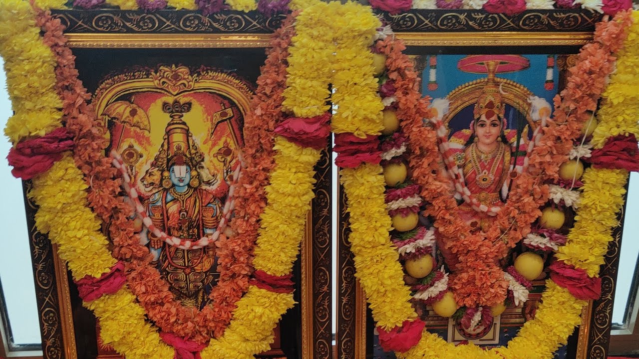 విష్ణు సహస్రనామ సేవా సమితి # సరస్వతి నగర్ కాలనీ # వసంత పంచమి#2026 🌹🙏🌹