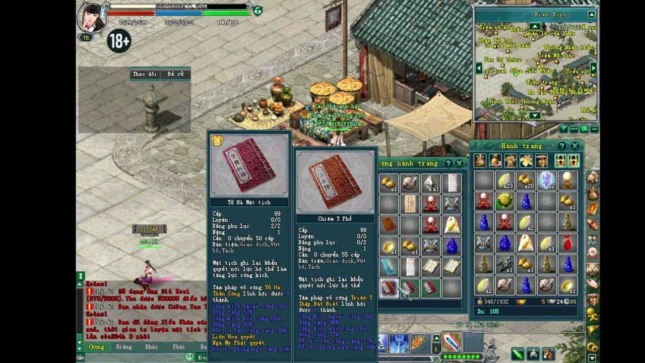Võ Lâm 2 Tình Kiếm Chi Mộng - Ăn Full Sét Event Ngân Phiếu