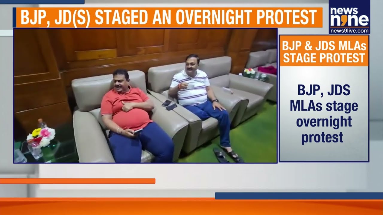 Karnataka Assembly Protest: BJP, JD(S) Camp Overnight Demanding Excise Minister’s Resignation