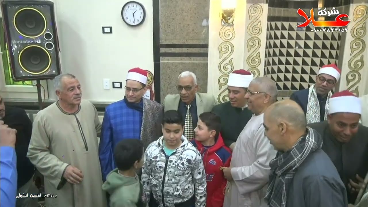 ختام الشيخ محمد عبدالبصير افتتاح المسجد الشرقى بكفر تصفا تصوير العالمى اسامه مرسى