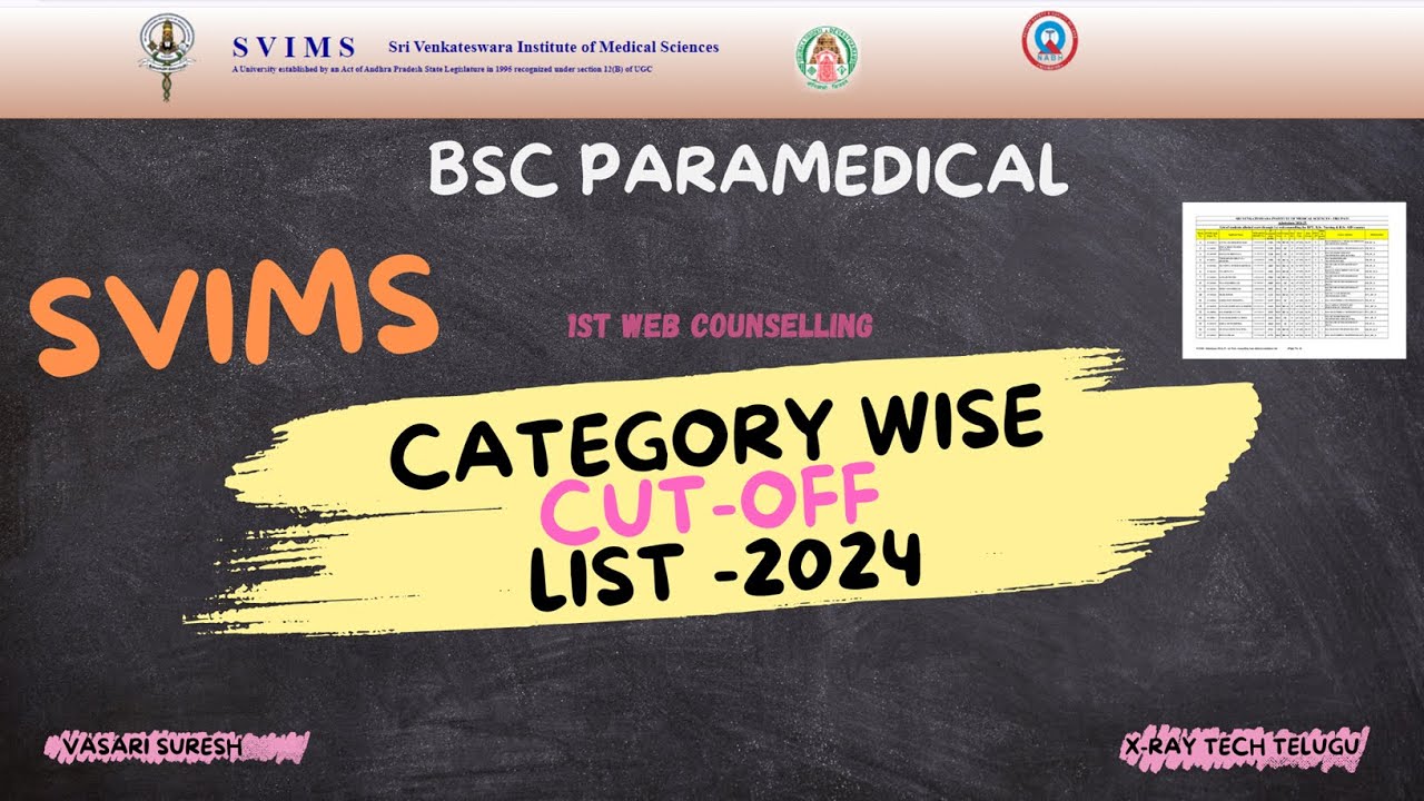 SVIMS B.sc paramedical category wise cut off list || #svims #ttd  #paramedicalcounselling