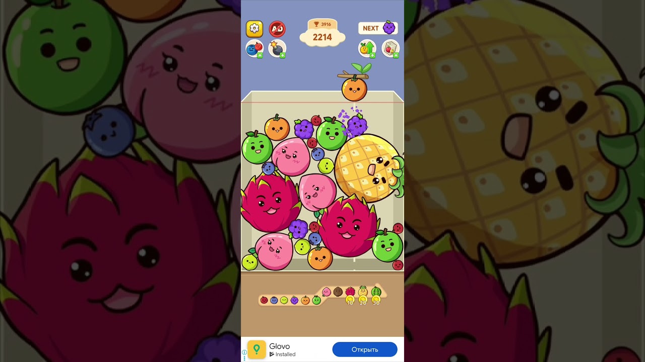 Fruit Merge Match Game #mergepuzzle #games #fruit #gaming #fruit #gameplay #puzzle