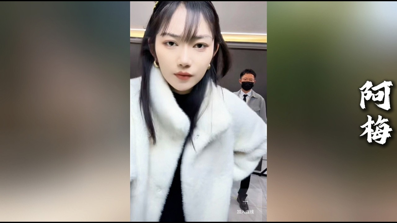 舅舅终于找到这批货，阿梅和郭文及时赶到，没想到......！【探山记】#小凉山#阿梅#王飞#欧阳诺#记录生活#乡村生活#农村姑娘