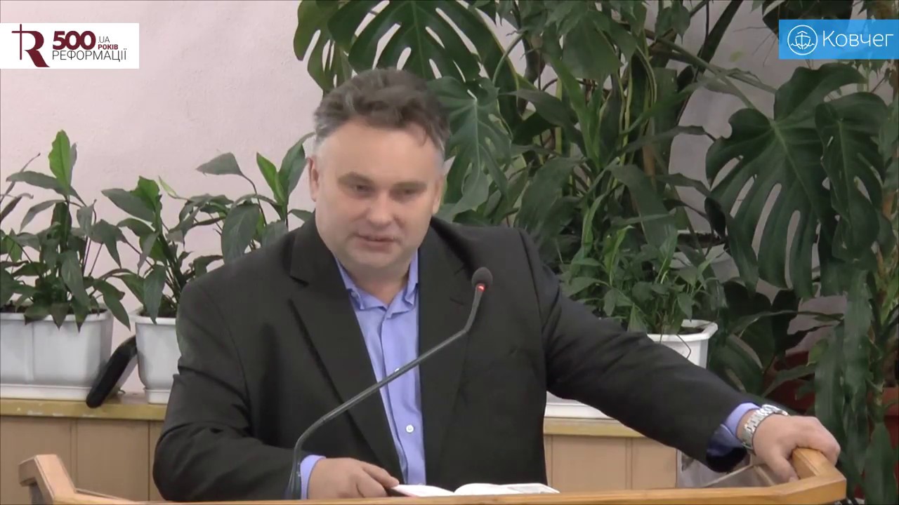 Молитва - Петро Цинко проповідь