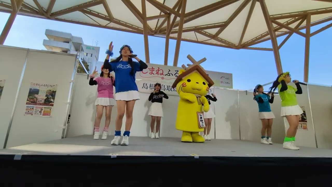 2026/01/17 しまねっこwithアクターズステージ しまねっこのBI･HA･DANCE / しまねっこ with SPL∞ASH