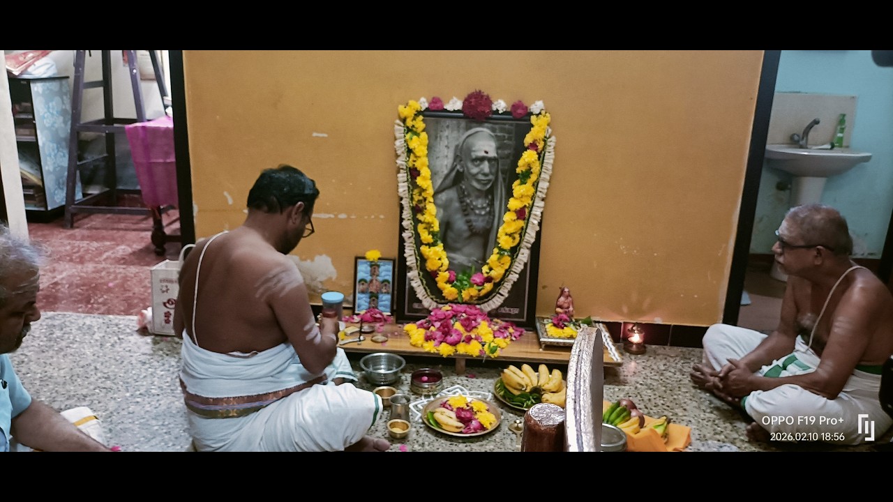 cuddalore anusham Ramesh house 10/2/26