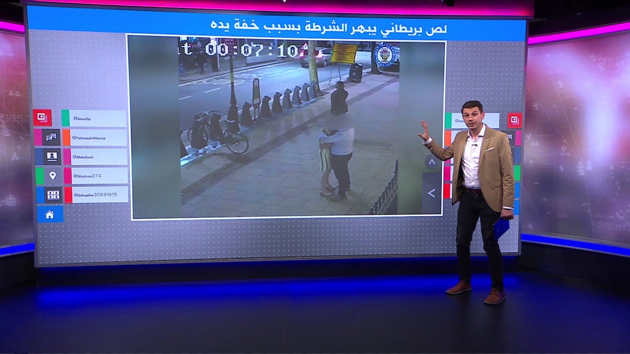 برقصة..لص ينشل ساعة رولكس فاخرة من يد سيدة أثناء لحظة رومانسية مع حبيبها!
