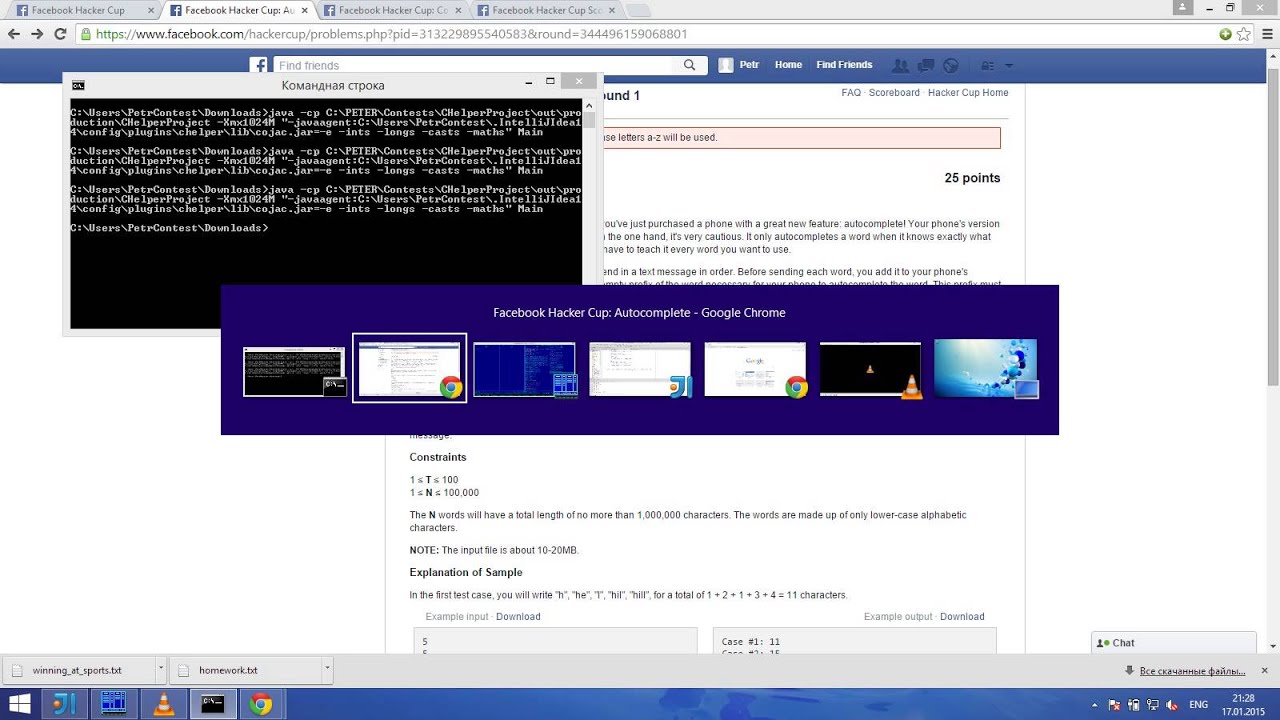 Facebook Hacker Cup 2015 Round 1 screencast