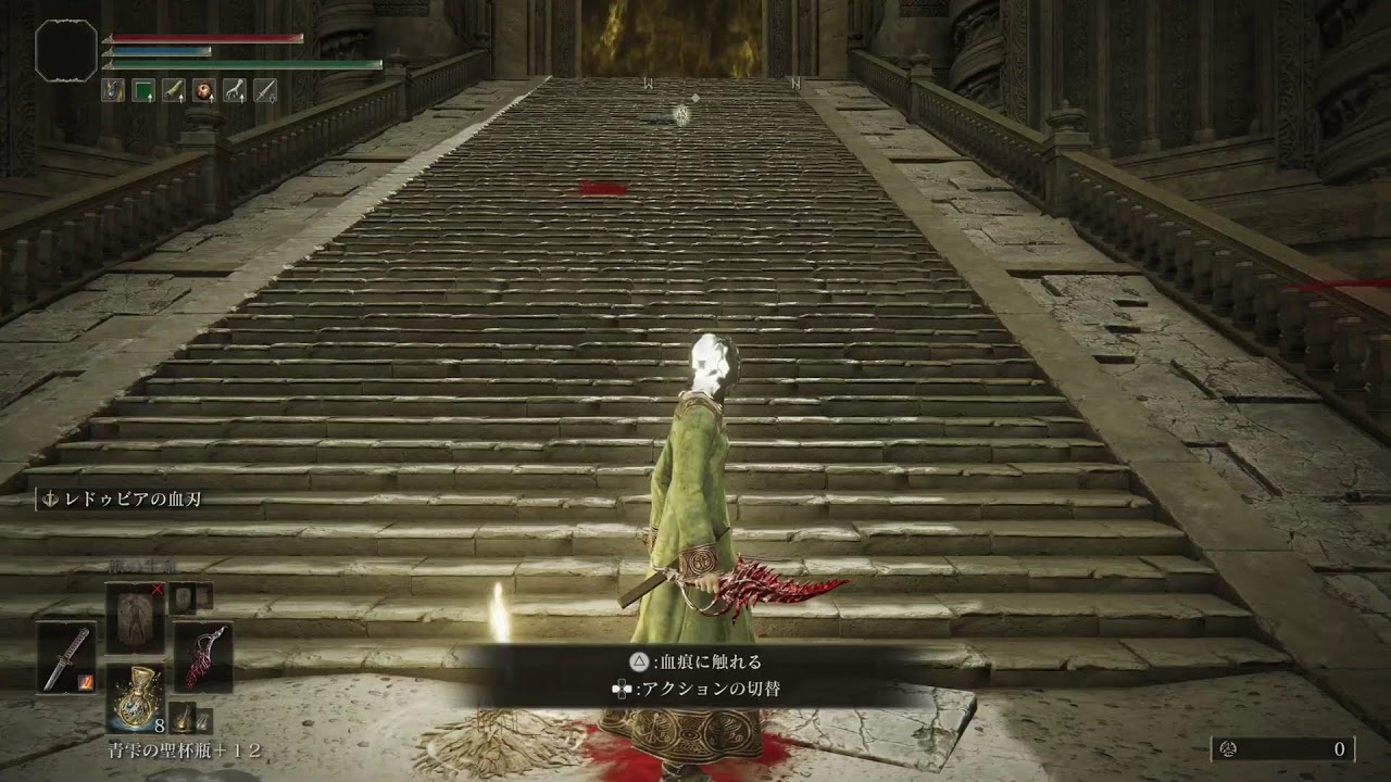 エルデンリング レベル1