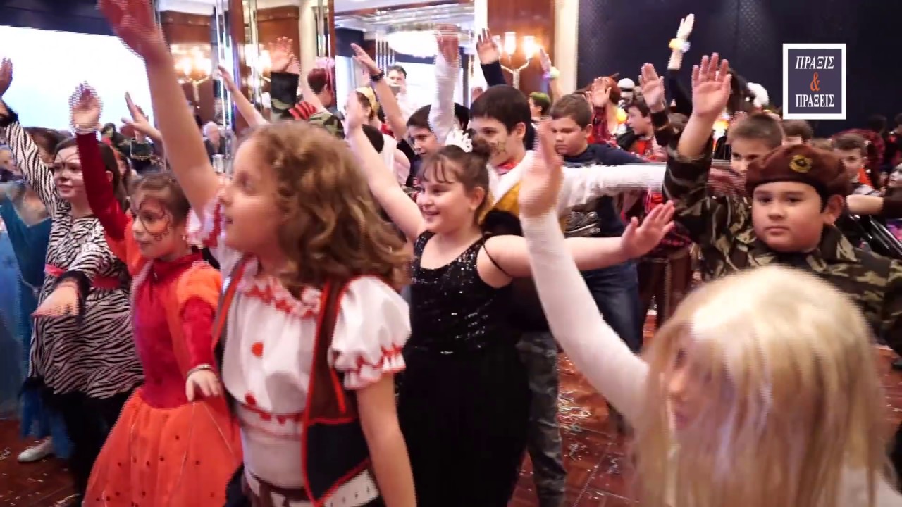 ΠΡΑΞΙΣ&ΠΡΑΞΕΙΣ-ΑΠΟΚΡΙΕΣ 2015-METROPOLITAN HOTEL 29-2-16