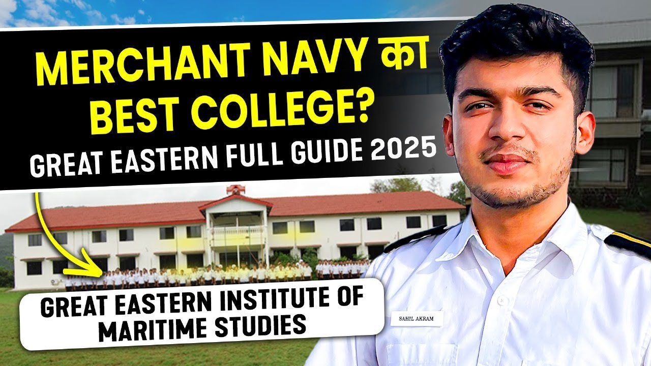 Great Eastern Company Full Details | College, Salary and Waiting Period