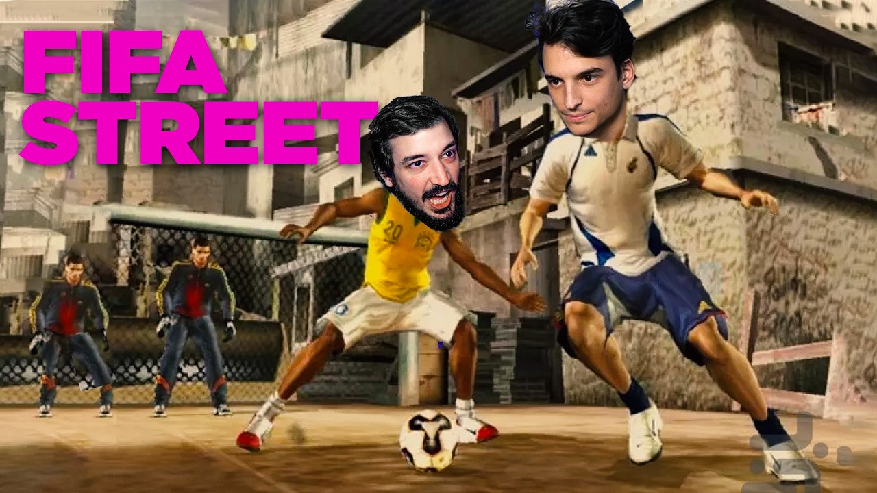 FIFA Street 2 con CASTIGO