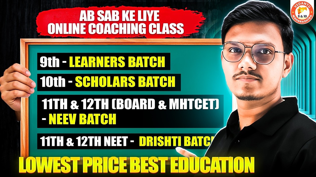 Big Surprise For All Students Class 9,10,11, & 12 | Complete Planner - How to Become a Topper🔥
