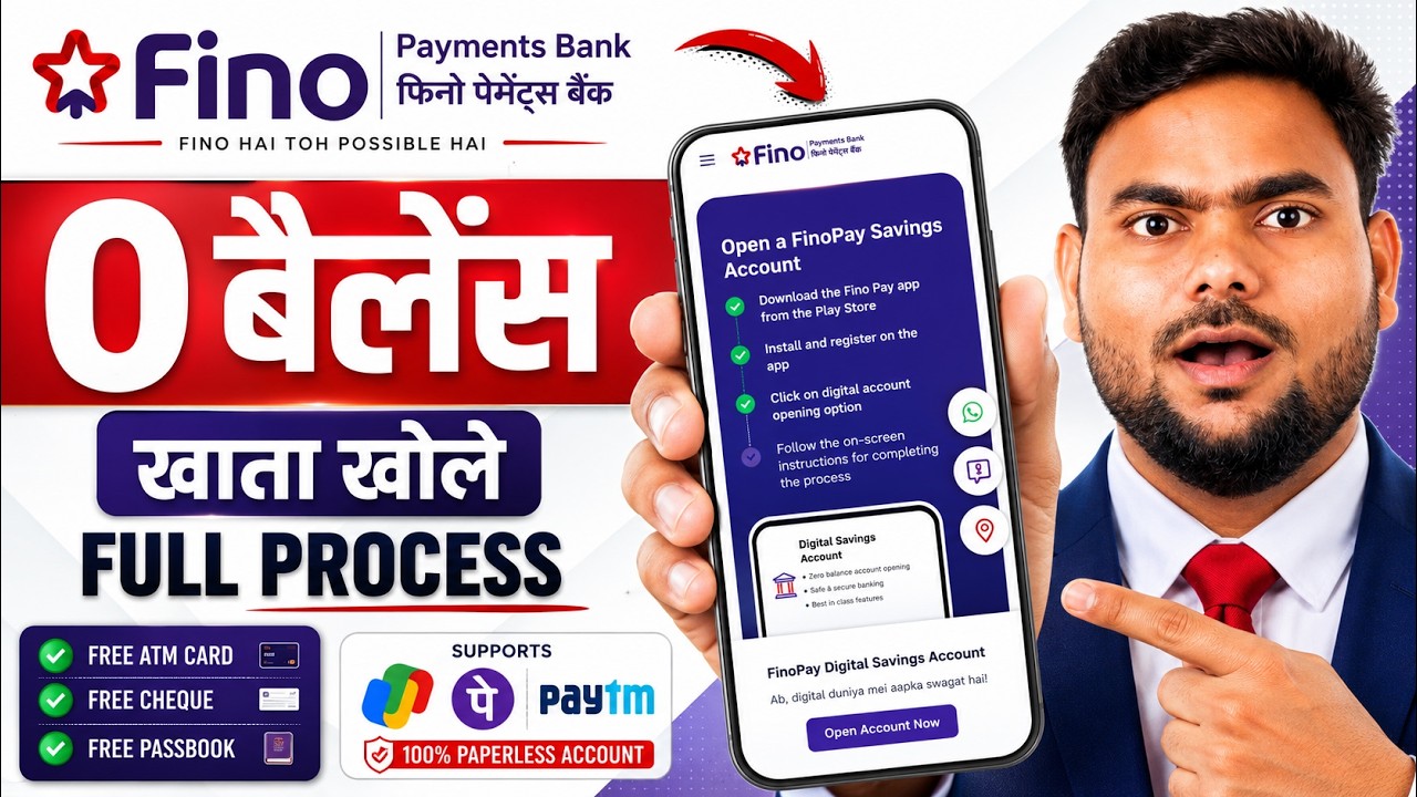 Fino Payment Bank Account Opening 2026 | Fino Payment Bank | Fino Bank Account Opening Online