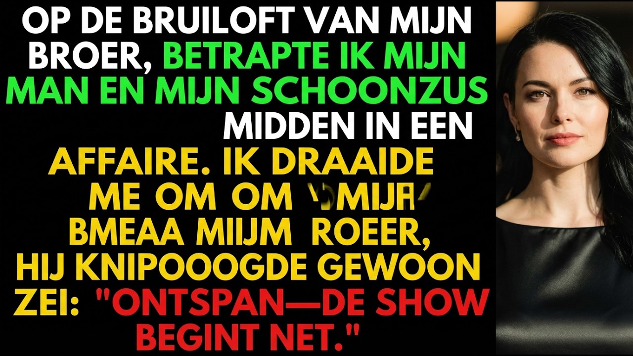 Huwelijkschaos: vond mijn man met mijn schoonzus—reactie van mijn broer sprakeloos