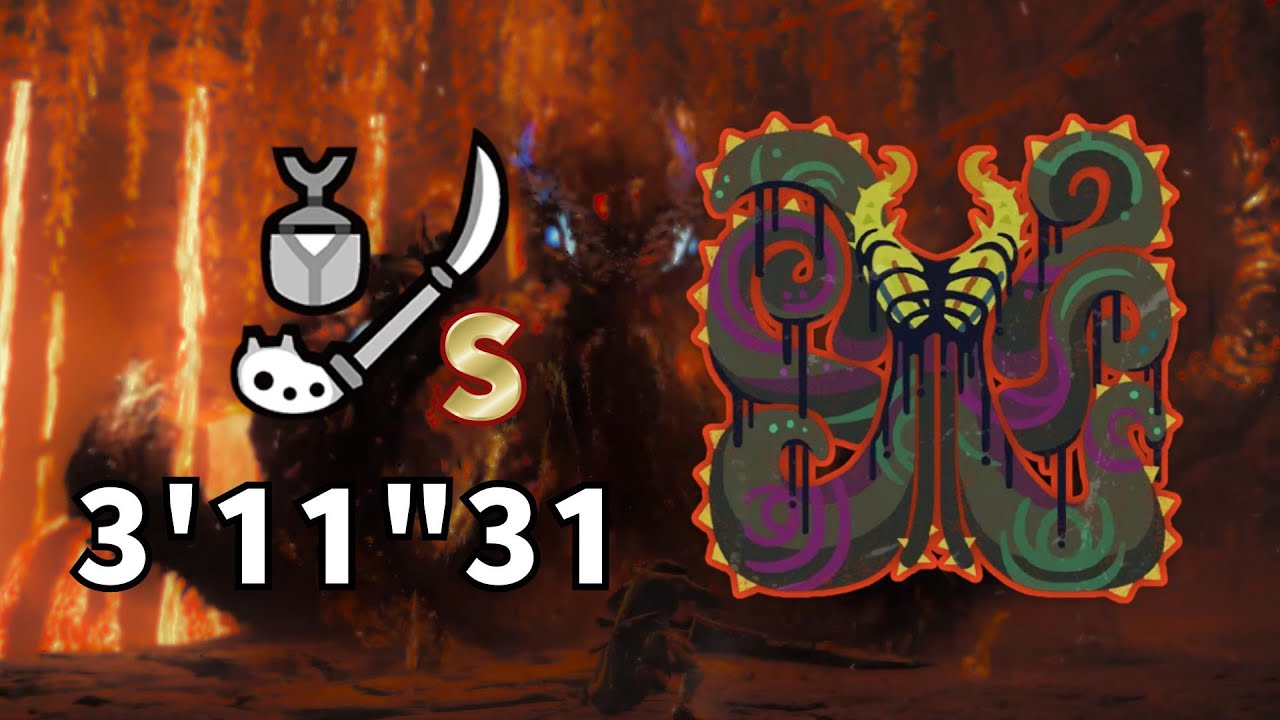 【MHWilds】歴戦王ヌ・エグドラ（チャレクエ）　操虫棍 ソロ　03'11