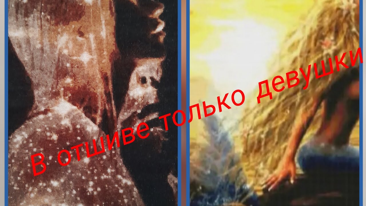 Всё о ФИНИШЕ, немного про русалочку и лотосы, огород...