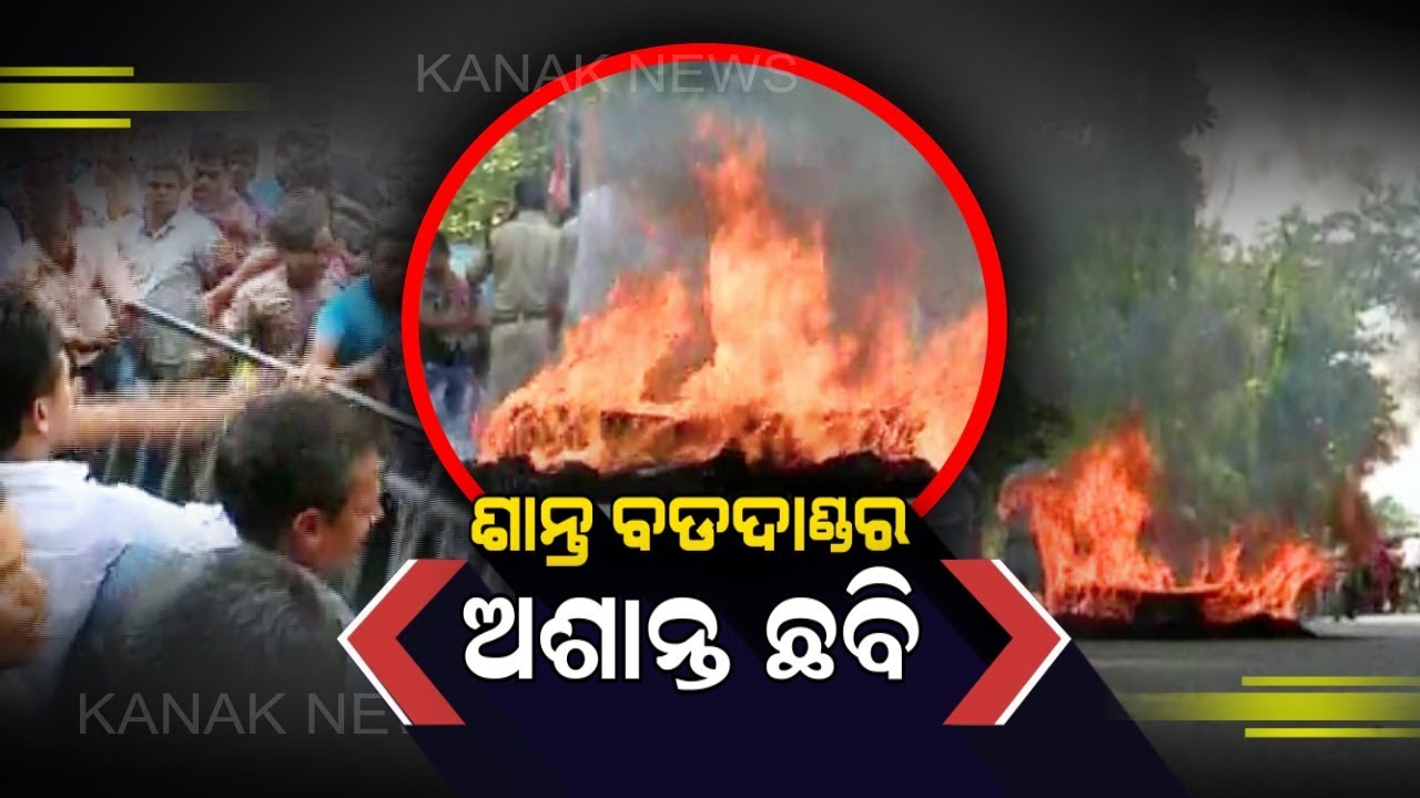 Agitation Against Queue System In Puri Jagannath Temple: Live From Puri