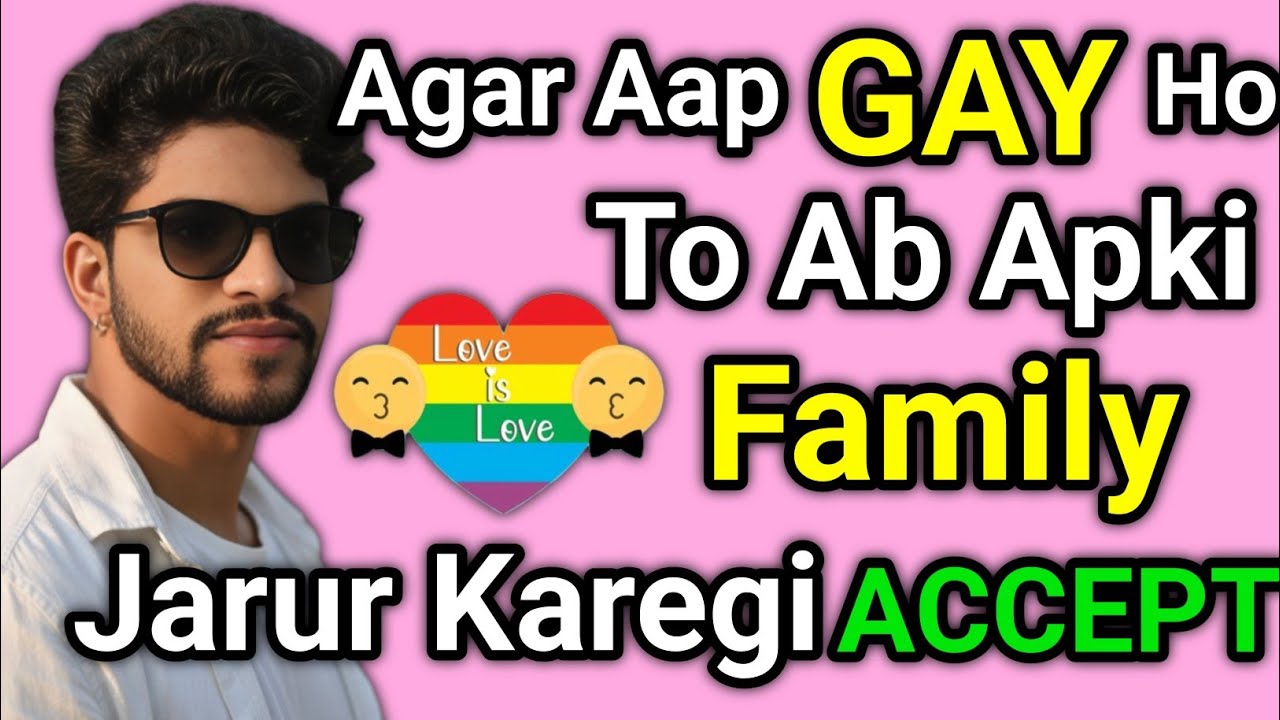 “Gay Ho To Kya? 🏳️‍🌈 Ab Ghar Wale Bhi Accept — Emotional Truth!”||