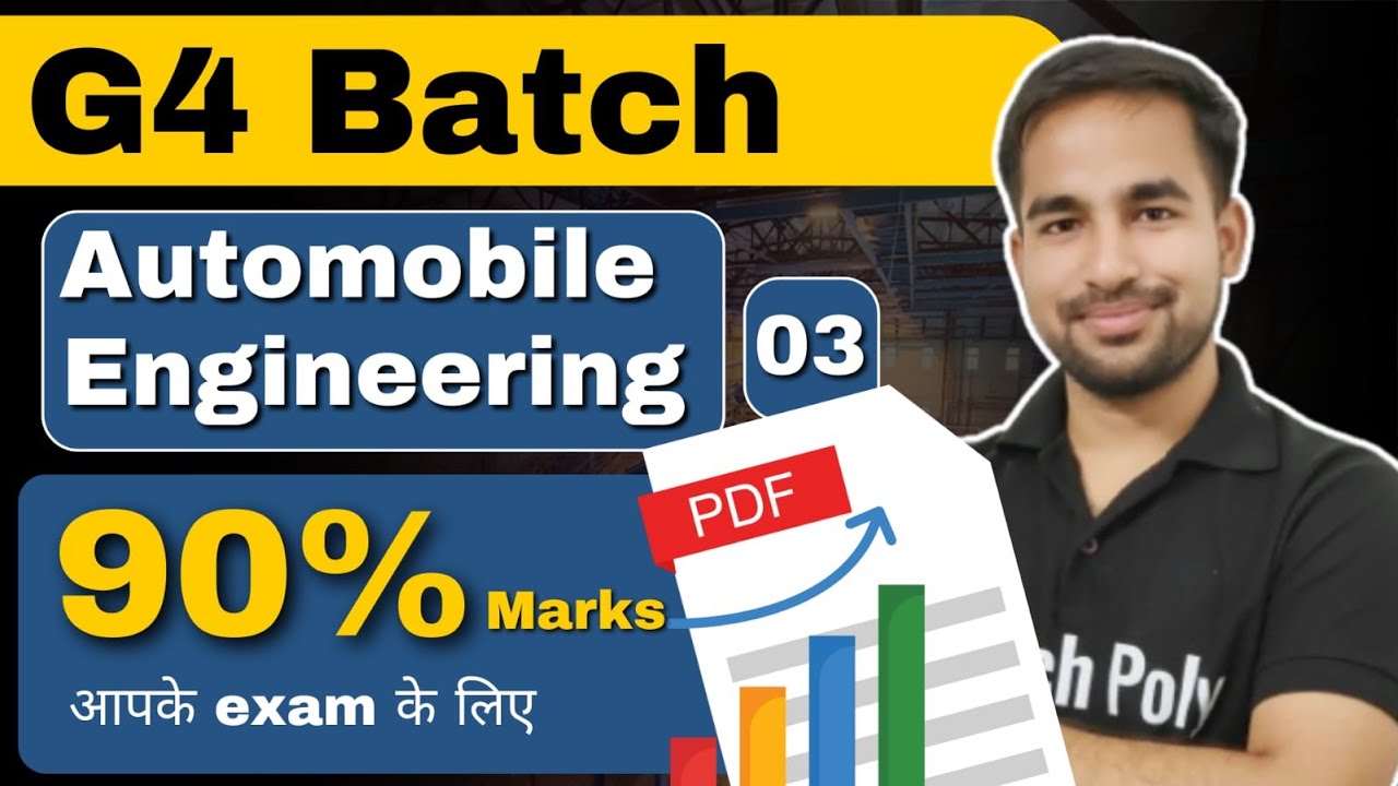 Automobile Engineering | मैराथन | Lecture-03 | G4 Batch