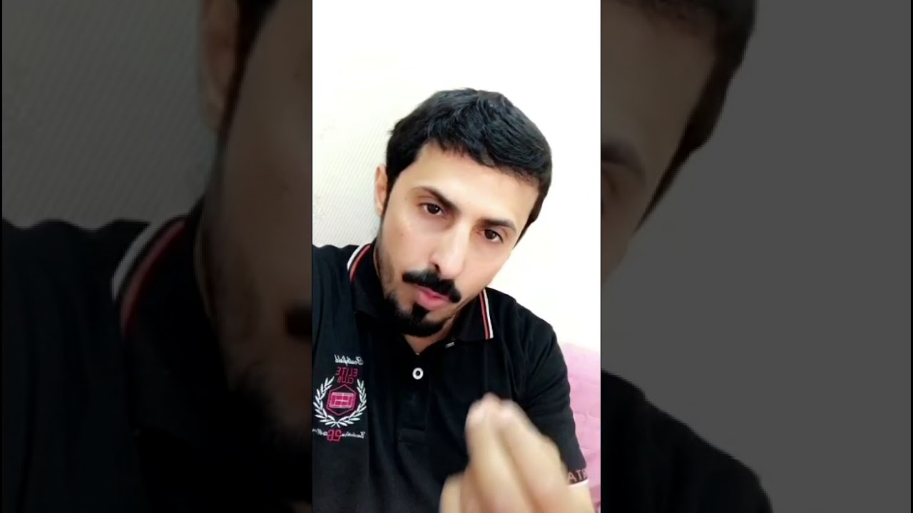 الشيطان يعدكم الفقر