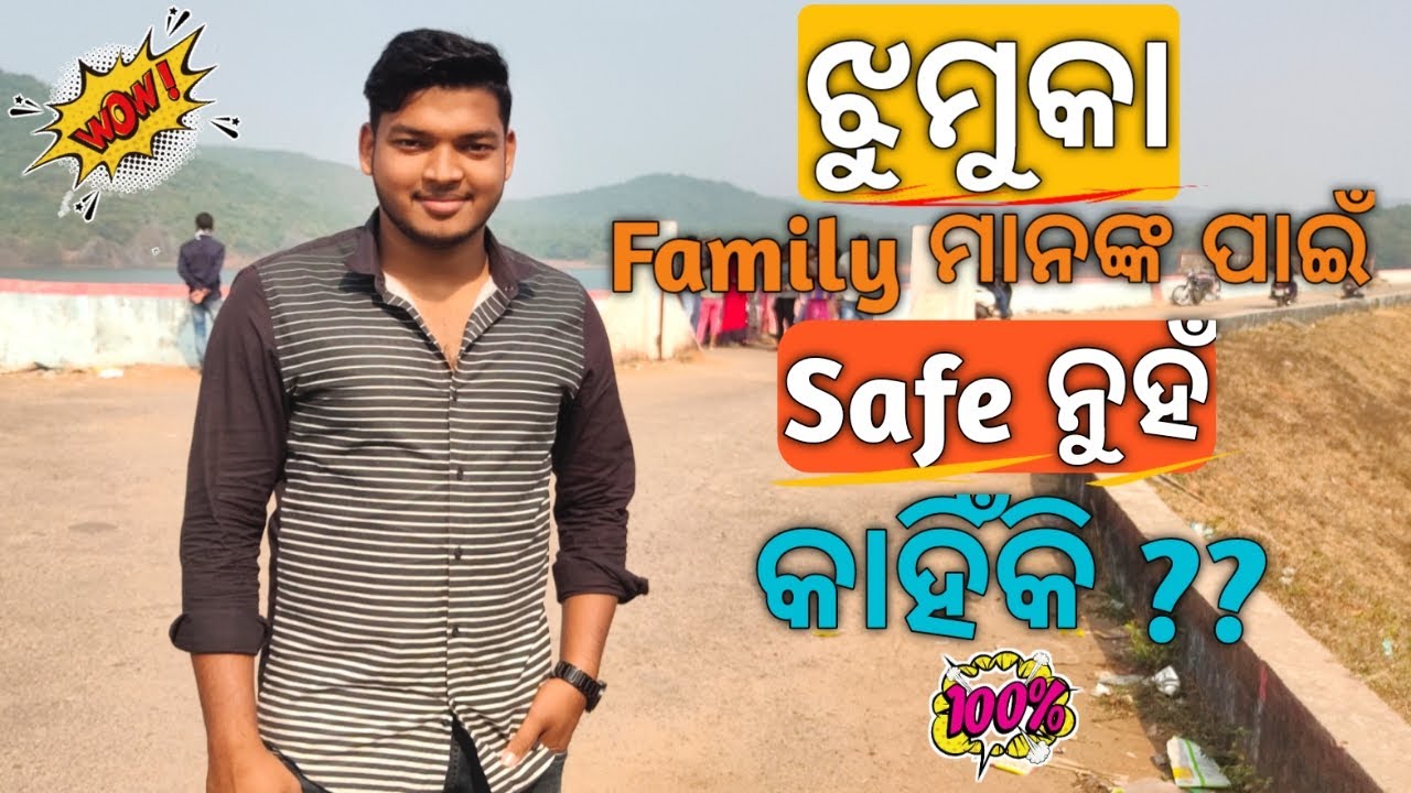 Jhumuka Dam #JhumukaDam || Bhubaneswar Best Picnic Spot jhumuka Dam