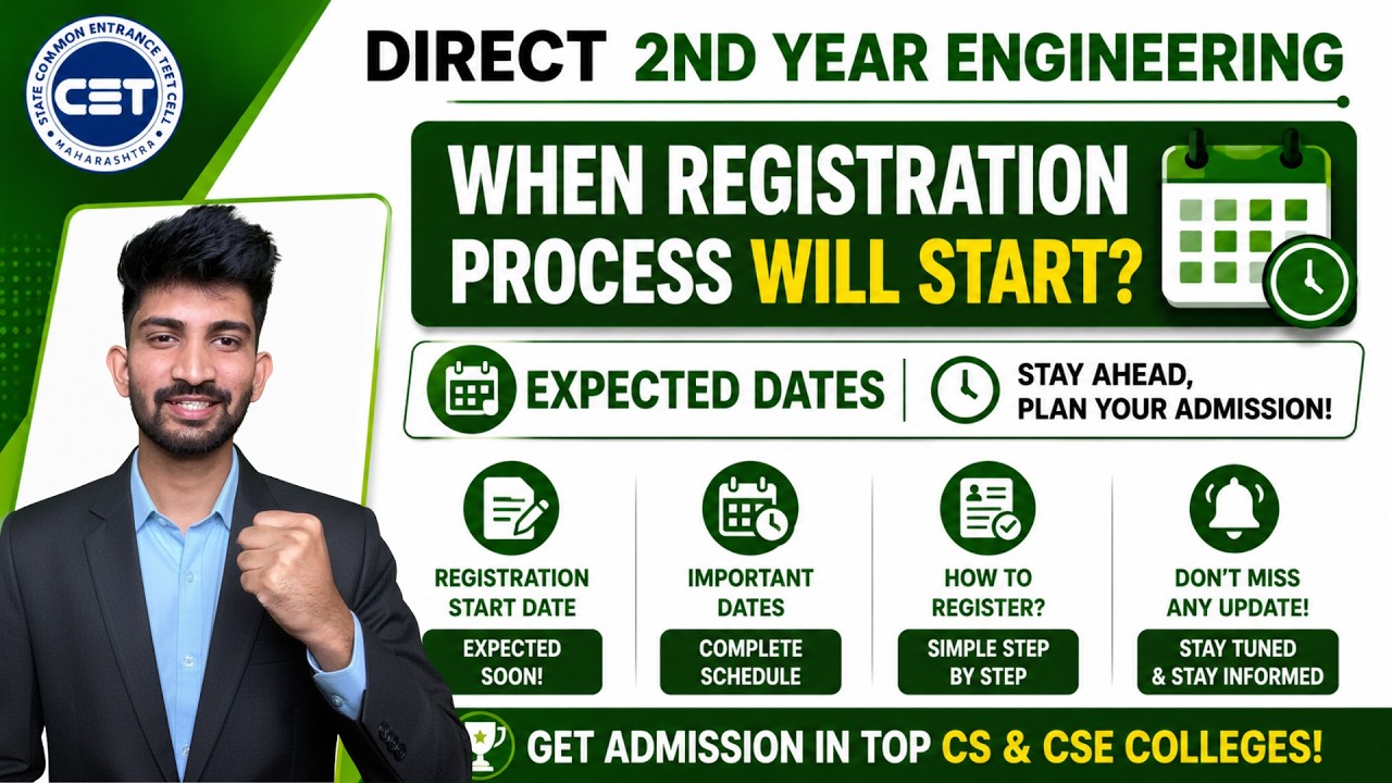 DSE Registration Kab Start Hoga | Dse Admission Process Dates 2026