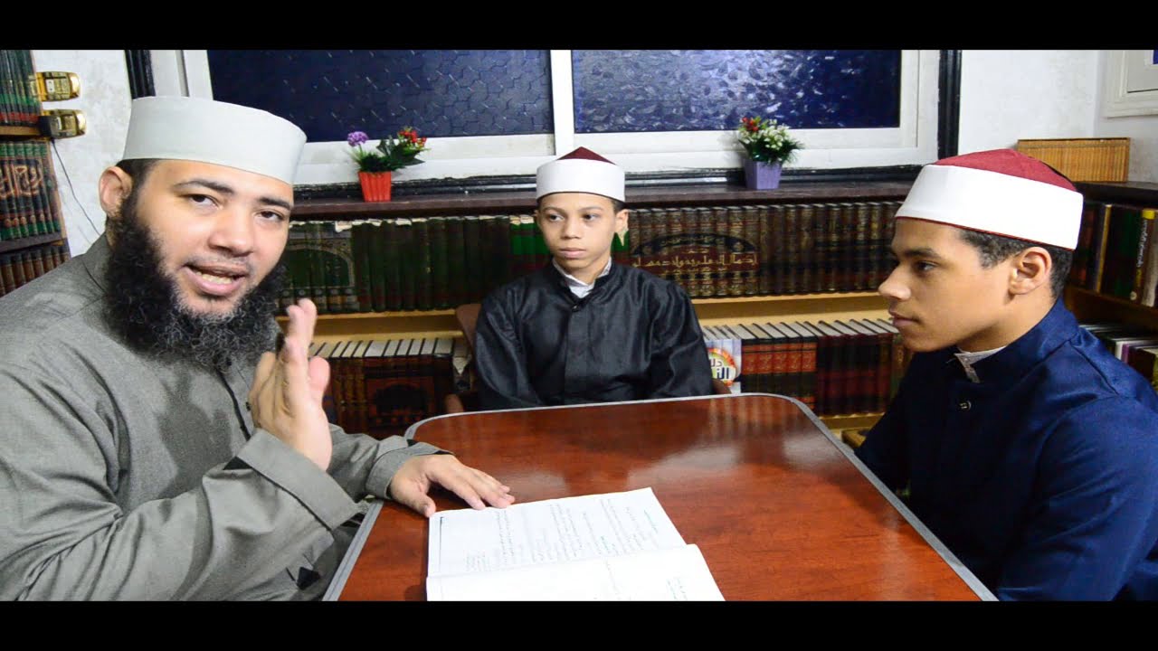 الصف الثاني الإعدادي مادة التوحيد الدرس الثالث (الواجب في حق الرسل عليهم الصلاة والسلام)