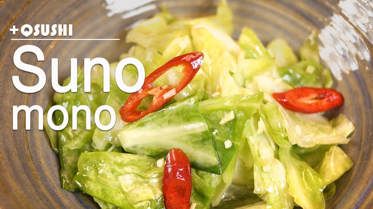 +QSushi · Sunomono