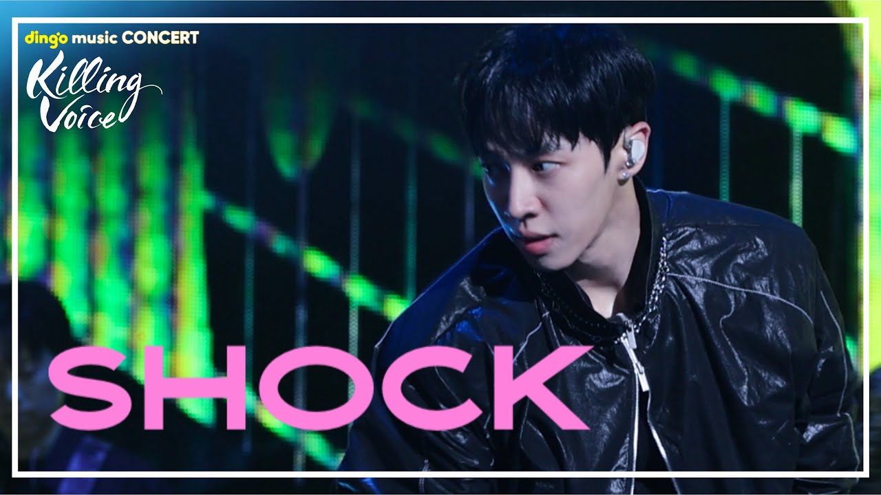 [4K] 251018 딩고 콘서트 Shock 쇼크 이기광 Focus