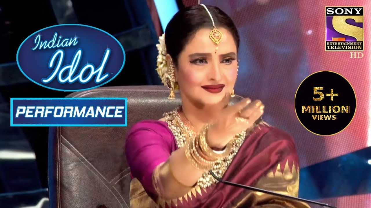 Rekha जी ने की 