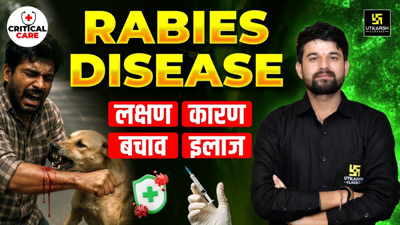 Rabies Disease Explained 🦠| Symptoms, Causes, Prevention & Treatment | Critical Care Nursing