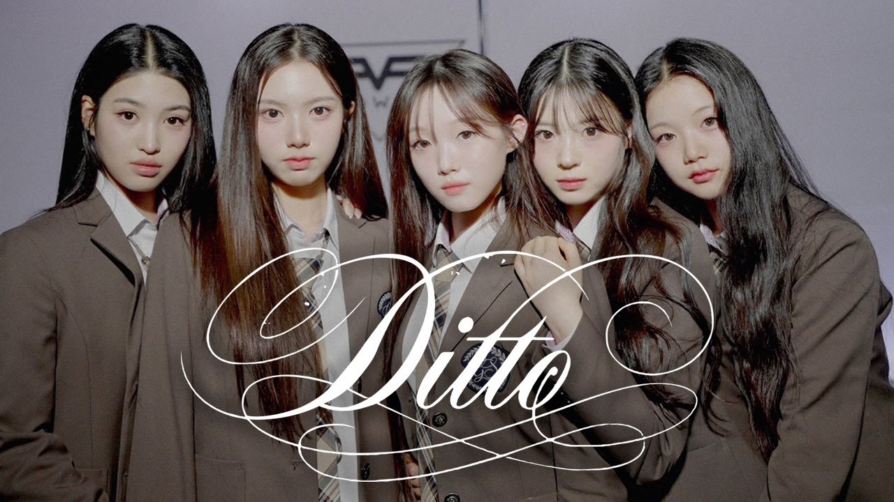 [비주얼플로워] NewJeans - 'Ditto' KPOP COVER Dance Performance |오디션반|