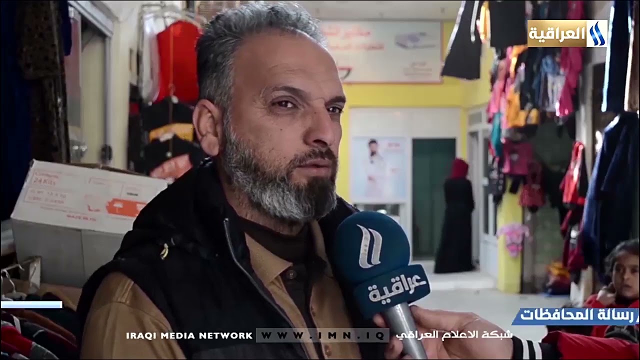 ماذا تعرف عن مدينة قره تبة بمحافظة ديالى