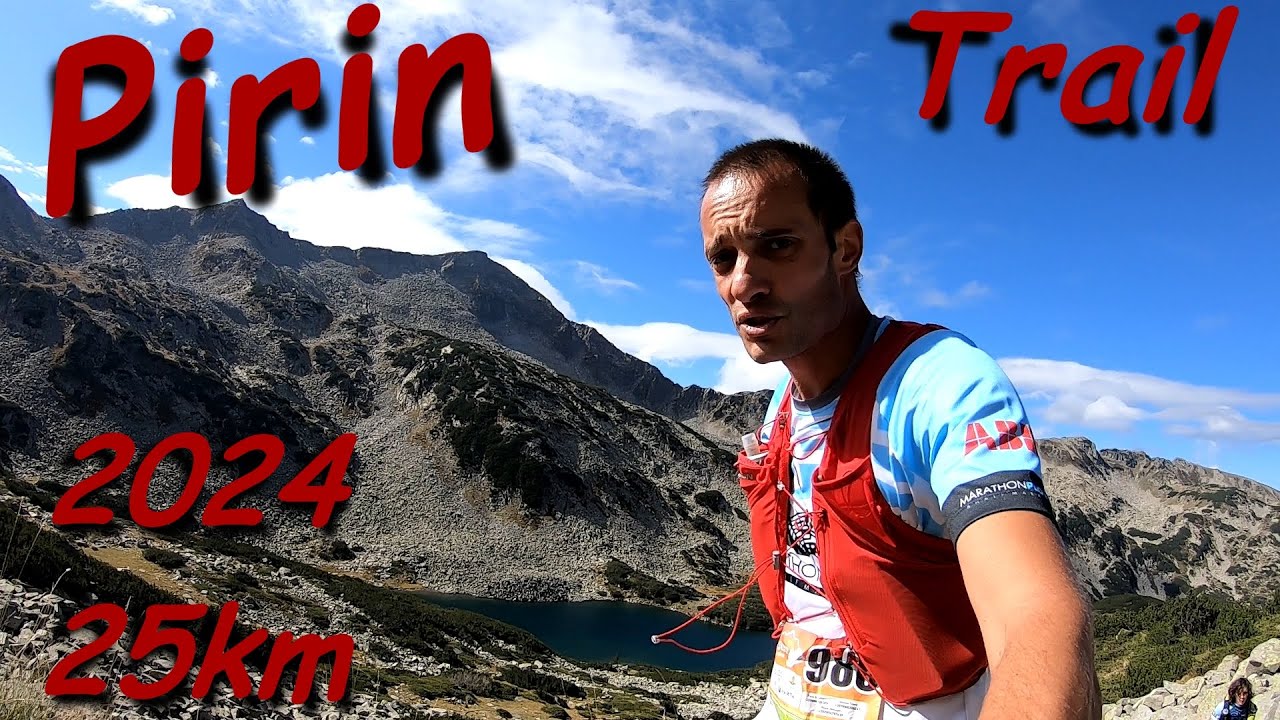 Pirin Trail 2024